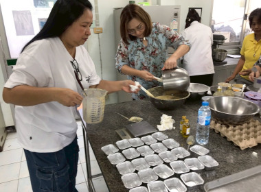 ศูนย์ฯ 1 ... พารามิเตอร์รูปภาพ 12